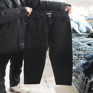 Vaqueros Usados de 38 kg para las Cuatro Estaciones, Venta al por Mayor de Fábrica, Ajuste Popular para Chicas Urbanas que Buscan un Estilo Elegante y Seguro para el Uso Diario - Product Image 1