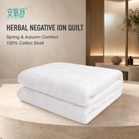 Couette Anyangshu à base de plantes infusées, émet plus de 3000 ions négatifs, douce, chaude et confortable pour la maison et le repos intérieur.