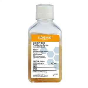 Siero Fetale Bovino (Caratterizzato) Globe Kang <span class=keywords><strong>FBS</strong></span> 500ml, Reagente Biologico per Coltura Cellulare, Vaccino Animale per Supplemento di Cellule Staminali - Product Image 3