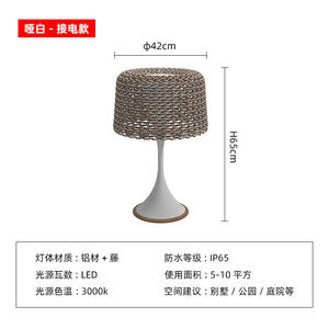 Lampes de jardin solaires d'extérieur, imperméables, supports à fleurs, lampes de paysage pour villas, jardins, cours, balcons, sols - Product Image 3