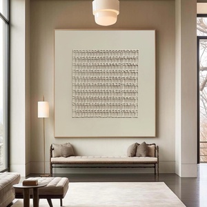 Toile murale texturée 3D beige neutre douce, style Wabi Sabi, faite à la main, encadrée, décoration intérieure pour la maison, l'hôtel, le magasin, peinture à l'huile - Product Image 3