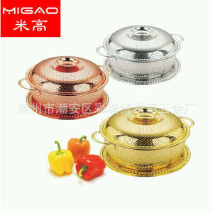 Stainless Steel Multi Purpose <b>Colander</b> With Lid Fine Perforated <b>Strainer</b> For Kitchen Use 28 Cm - Product Image 3
