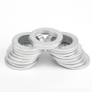 Aluminum Oil Pan Drain <b>Plug</b> Crush Washer 22mm Outer Diameter 14mm Inner Diameter 2mm Thickness For Engine Repair - Product Image 5