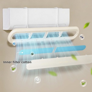Pare-vent couleur crème à clipser, anti-poussière, guide de brise-vent sécurisé pour climatiseur split, version avec déflecteur - Product Image 3