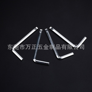 Clé hexagonale en L Wan Zheng 6x30x100 4x23x65 chromée de qualité industrielle, outil de quincaillerie - Product Image 1
