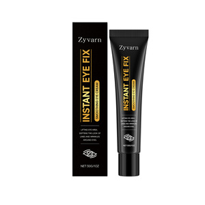 ครีมบำรุงรอบดวงตา สารสกัดจากพืช ช่วยบำรุงผิวรอบดวงตาให้ชุ่มชื้น นุ่มนวล เปล่งประกาย - Product Image 1