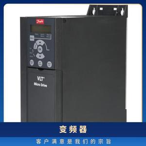 อินเวอร์เตอร์ปรับความถี่ Danfoss Vlt Micro Drive 380V 2.2 ถึง 75kW  ตัวเรือนพลาสติก  อุปกรณ์เสริม  ไดรเวอร์ปรับความถี่ - Product Image 3