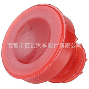 ฝาปิดถังเก็บน้ำมันพวงมาลัยเพาเวอร์ 53697-SB3-952 สำหรับฮอนด้า แอคคอร์ด โอดิสซีย์ ซีอาร์วี ซีวิค อะคูร่า RD57 - Product Image 5