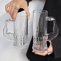 Copa de Hércules pequeña de alto valor estilo Ins, cinturón de vidrio esmerilado con gran capacidad, vasos creativos para jugo y cerveza