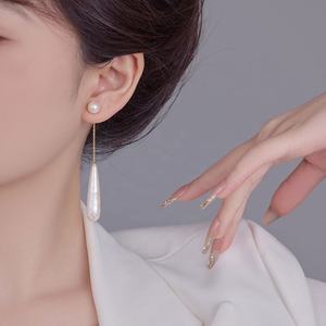 French Elegant 18K Gold Electroplated <b>Silver</b> Needle Cotton <b>Pearl</b> Water Droplet Pendant <b>Earrings</b> Trendy Commuting Simple Gifts - Product Image 5