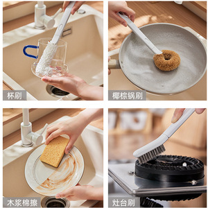 Dropshipping Shopify Kitchen Dishwashing Pot <b>Brush</b> <b>Set</b> With Handle Cleaning Tool Steel <b>Wire</b> Scrubber Storage Organizer - Product Image 5