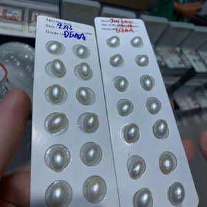 ลูกปัดมุกเวนชี 9x13 มม. รูปไข่ เกรด Aaa อุปกรณ์ตกแต่งเครื่องประดับสำหรับทำสร้อยคอ - Product Image 1