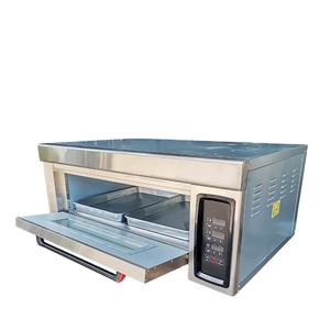 Attrezzatura Professionale per Panetteria Commerciale, Forno Rotante a Vapore con Controllo Touch, Porta Francese, Lunga Durata, per <span class=keywords><strong>Pizza</strong></span> e Pane - Product Image 5