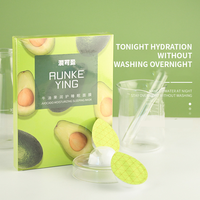 Masque facial en argile hydratant au yaourt, nourrissant et apaisant pour peaux sensibles, personnalisable pour femmes