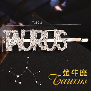 Épingle à cheveux PL Fashion Bling avec strass, motif 12 signes du zodiaque, lettre Mardi, pince à cheveux - Product Image 6