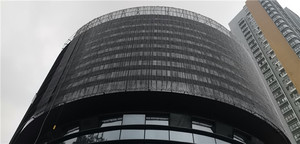 Màn Hình Hiển Thị Linh Hoạt Led Cong Màn Hình Hiển Thị LED Màn Hình Led - Product Image 5