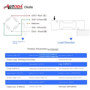 울루다 AT8509 고정밀 단일 포인트 로드셀 힘 센서 0.03% 정확도 5V 알루미늄 밸런스 테이블 스케일 300g-10kg 제작 - Product Image 4