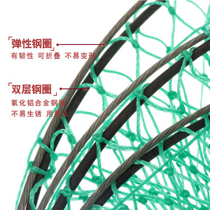 ตะกร้าจับปลาแบบตาข่ายไนลอนหนาพร้อมทุ่นลอยน้ำสามอัน ตาข่ายจับปลาแบบพับได้ พกพาสะดวกสำหรับการตกปลา - Product Image 3