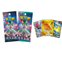 Jeu de Table Simplifié Chinois Gardevoir Premium PTCG Pokémon Série Écarlate et Violette 14.0 True Mystery