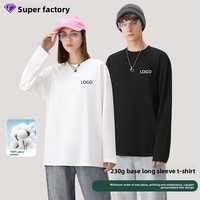 Kaos oblong pria katun combed murni 230G Autumn, warna tahan luntur, lengan panjang, polos, longgar, kasual, bernapas.