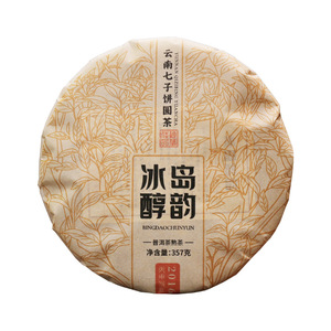 2016 Yunnan Lincang Bingdao montagne thé Pu'er mûr 357g <span class=keywords><strong>Qi</strong></span> <span class=keywords><strong>Zi</strong></span> <span class=keywords><strong>Bing</strong></span> <span class=keywords><strong>Cha</strong></span> Shu Puer gâteau thé Bingdao Chunyun thé Puer compressé - Product Image 5