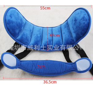 Convient pour la sangle de protection du repose-tête du siège auto pour enfant Mercedes-Benz, la sangle de soutien de traction et le repose-tête en forme de bonbon. - Product Image 5