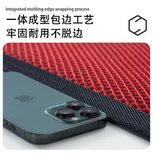 Paillasson rouge à boucles élastiques avec bordure noire, antidérapant, résistant à l'usure, pour entrée de maison, hall d'entrée, en PVC rectangulaire - Product Image 4