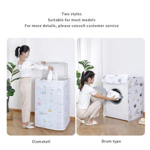 Housse de protection anti-poussière pour lave-linge/séchoir, imperméable, avec rouleaux anti-poussière - Product Image 2