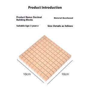 Montessori versión familiar banco de cuentas de cuarto orden decimal material didáctico para estudiantes de escuela <span class=keywords><strong>primaria</strong></span> juguetes educativos al por mayor - Product Image 3