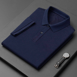 Polo pour homme en molleton doux à l'intérieur, confortable, décontracté, à manches courtes, pour la maison - Product Image 1