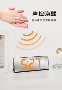 2022 đồng hồ báo thức mới nhất với chức năng báo lại điều khiển bằng giọng nói với đèn nền - Product Image 5