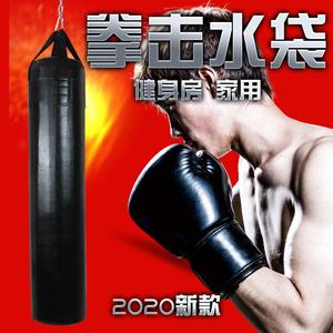 <span class=keywords><strong>Sac</strong></span> <span class=keywords><strong>de</strong></span> <span class=keywords><strong>frappe</strong></span> à eau pour la boxe, <span class=keywords><strong>sac</strong></span> <span class=keywords><strong>de</strong></span> <span class=keywords><strong>frappe</strong></span> à eau suspendu, équipement <span class=keywords><strong>de</strong></span> fitness à domicile, <span class=keywords><strong>sac</strong></span> <span class=keywords><strong>de</strong></span> <span class=keywords><strong>frappe</strong></span> suspendu pour l'entraînement au taekwondo - Product Image 3
