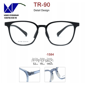 Modèle UWIE1584 Taille 52-19-145 Lunettes <span class=keywords><strong>de</strong></span> vue classiques pour adultes, design robuste, verres épais, marron clair, géométrique, PC - Product Image 2