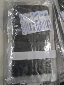 Kyushu <strong>Ariake</strong> Toasted Seaweed &ldquo; Yakinori &ldquo; with FILM for business - Product Image 6