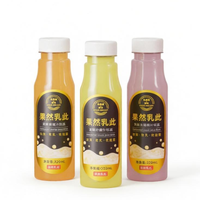 Etiquetas Personalizadas Autoadhesivas Impermeables de PET con Relieve para Whisky, Etiquetas para Botellas de Jugo y Bebidas, Etiquetas Personalizadas para Botellas