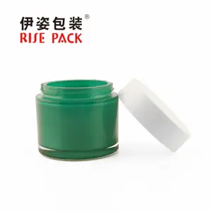 50g 80g Empty Glass Jar With Lid For Skin Care Airless Is Available Rise Packaging