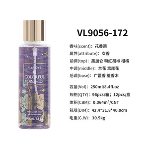 <span class=keywords><strong>Perfume</strong></span> Victoria, Spray Corporal Victoria, Aroma Duradero, Fragancia Floral y Frutal Intensa para Mujer - Product Image 5