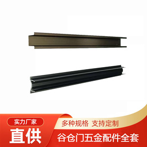 Kit de quincaillerie pour porte de grange, rail coulissant en aluminium de 1m, pour armoire intérieure style ferme - Product Image 3
