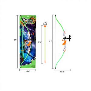 ชุดของเล่นกลางแจ้งขนาด34นิ้ว12ลูกและลูกธนู - Product Image 1