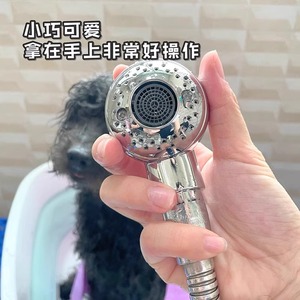 Pet Shower Head Adjustable Pressure For Dog Bathing Whole Body Cleaning - Product Image 2