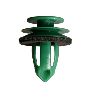 Honda <b>Car</b> <b>Interior</b> Panel Clip 91560-S04-003 Plastic Fastener For Civic Accord CR-V Fit Odyssey - Product Image 1