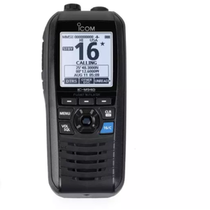 ICOM IC-M94D VHF <b>Marine</b> Transceiver With DSC AIS Long Range Navigation Floating Offshore Two Way <b>Radio</b> - Product Image 2