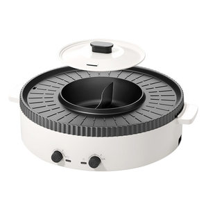 Japanese Korean Taiwanese Multifunction Hot Pot Barbecue All-in-one Pot <strong>Electric</strong> Grill <strong>Pan</strong> Shabu Grilling Frying Roasting Meat - Product Image 5