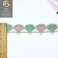 LEIXUSI Bordure en dentelle rayée quatre couleurs de 4 cm, accessoires de vêtements faits main style victorien DIY en stock