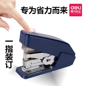 Deli Stapler 0467 130mm x 95mm One-Finger Press Office Mini Stapler - Product Image 3