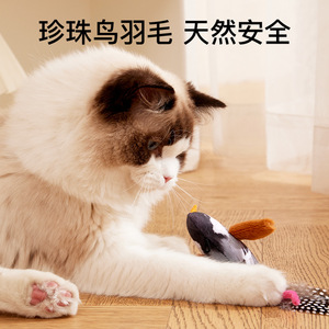 Jouets pour chats sur mesure, jouets rotatifs suspendus, oiseaux sonores, jouets pour chatons, jouets pour chats auto-amusants. - Product Image 4
