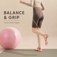 Chaussettes de yoga et de sport OEM personnalisées, 10 couleurs, invisibles, antidérapantes, respirantes, confortables, avec logo personnalisé, vente en gros