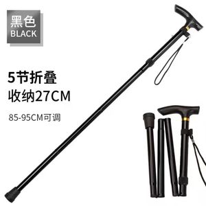 Canne de marche pliante à cinq sections, télescopique, absorbant les chocs, en alliage d'aluminium portable, pour personnes âgées, randonnée en plein air, trekking - Product Image 2