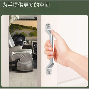 Manija universal para puerta de RV, acero inoxidable 304, juego de 2 piezas, fácil instalación para RV, camión, caravana, remolque, barco, coche - Product Image 2