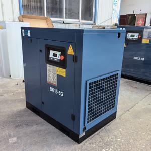 <span class=keywords><strong>Compresor</strong></span> <span class=keywords><strong>de</strong></span> Aire <span class=keywords><strong>de</strong></span> Tornillo Kaishan a Precio <span class=keywords><strong>de</strong></span> Fábrica, 15kw/20HP, <span class=keywords><strong>Compresor</strong></span> <span class=keywords><strong>de</strong></span> Aire <span class=keywords><strong>de</strong></span> Tornillo Rotatorio <span class=keywords><strong>de</strong></span> Accionamiento Directo para Pistola <span class=keywords><strong>de</strong></span> Clavos Neumática - Product Image 1